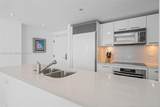 6801 Collins Ave - Photo 22