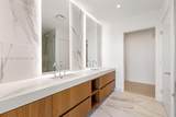 1400 Biscayne Blvd - Photo 13