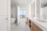 1400 Biscayne Blvd - Photo 15