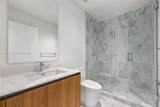 1400 Biscayne Blvd - Photo 23