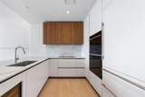 1400 Biscayne Blvd - Photo 3