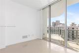 3131 188th St - Photo 27