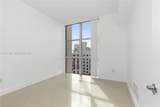 3131 188th St - Photo 31