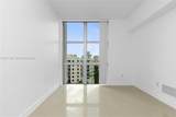 3131 188th St - Photo 33