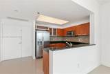 3131 188th St - Photo 39