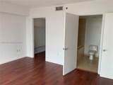 1830 Ocean Dr - Photo 12
