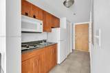1200 Brickell Bay Dr - Photo 7