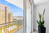 9066 73rd Ct - Photo 19