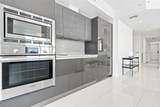 1080 Brickell Ave - Photo 10