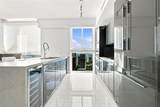 1080 Brickell Ave - Photo 8