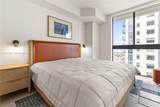 11 NE 6 ST - Photo 6