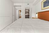 11 NE 6 ST - Photo 7