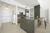 3470 Coast Ave - Photo 4