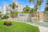 1985 Ocean Dr - Photo 1
