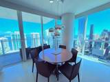 1080 Brickell Ave - Photo 14