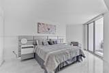 5555 Collins Ave - Photo 11