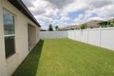5424 Fantasy Dr - Photo 2