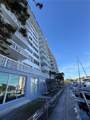 13155 Ixora Ct - Photo 7