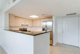3000 Coral Way - Photo 8