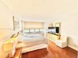 600 Three Islands Blvd - Photo 12