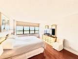 600 Three Islands Blvd - Photo 14