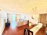 600 Three Islands Blvd - Photo 15