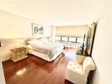 600 Three Islands Blvd - Photo 6