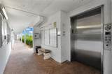 2017 Cornwall A - Photo 19
