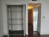 7601 Treasure Dr - Photo 11