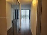 7601 Treasure Dr - Photo 12