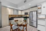 1350 8th Ct - Photo 1