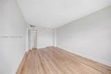1455 Treasure Dr - Photo 24