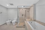 465 Brickell Ave - Photo 10
