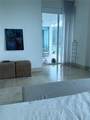900 Brickell Key Blvd - Photo 13