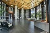 900 Brickell Key Blvd - Photo 3