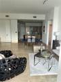 900 Brickell Key Blvd - Photo 5