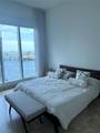 900 Brickell Key Blvd - Photo 7