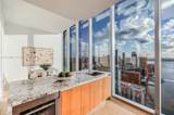 175 25 Road - Photo 8