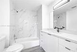 2917 Belmont Ln - Photo 4