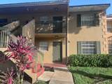 10381 8th St - Photo 2
