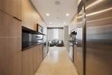 901 Brickell Key Blvd - Photo 10