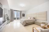 901 Brickell Key Blvd - Photo 11