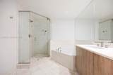901 Brickell Key Blvd - Photo 14