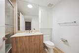 901 Brickell Key Blvd - Photo 17