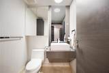 901 Brickell Key Blvd - Photo 23