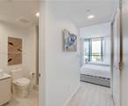 2602 Hallandale Beach Blvd - Photo 17