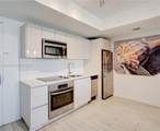 2602 Hallandale Beach Blvd - Photo 7
