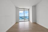 1400 Biscayne Blvd - Photo 10