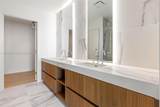 1400 Biscayne Blvd - Photo 12