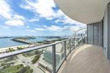 1400 Biscayne Blvd - Photo 8